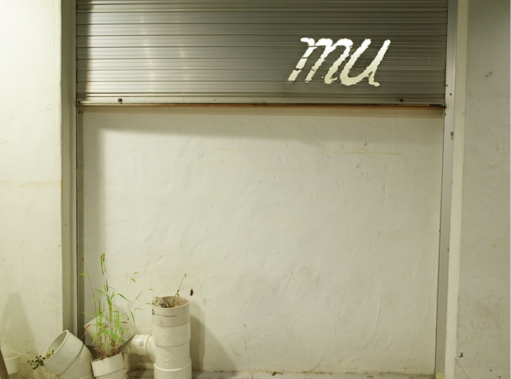 Part.1 분위기 좋은 카페 모음 홍대/합정/상수/망원 | 인스티즈