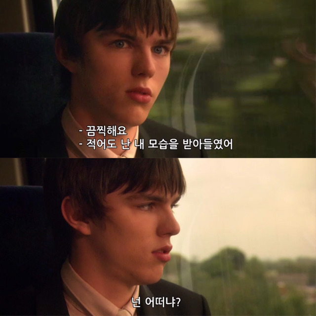 [스킨스] 많은 사람들이 가장 인상적이라 느낀 에피소드 | 인스티즈