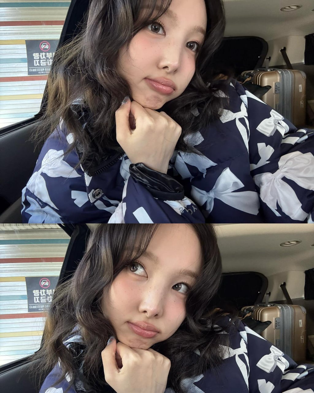 연예계에서 소문이 자자하다던 여돌 사진.jpg | 인스티즈