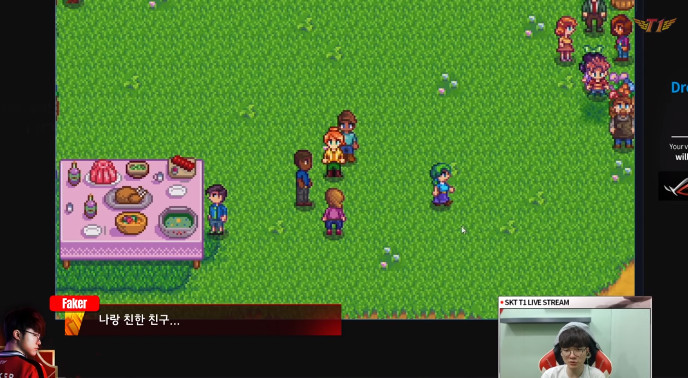 스타듀밸리 하다가 짜증 올라온 페이커 ㅋㅋㅋㅋㅋㅋㅋㅋㅋㅋㅋㅋㅋㅋㅋㅋㅋㅋ.jpg | 인스티즈