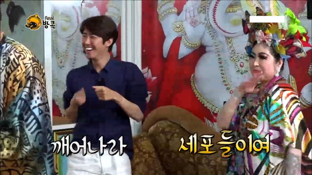 실제로 무한도전에서 나왔던 효과가좋다는 태국 따귀 마사지.jpg | 인스티즈