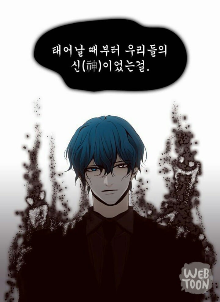이 중에 네 취향이 한명은 있겠지 50명 꽉꽉 채워서 준비한 웹툰 짱잘남 모음 | 인스티즈