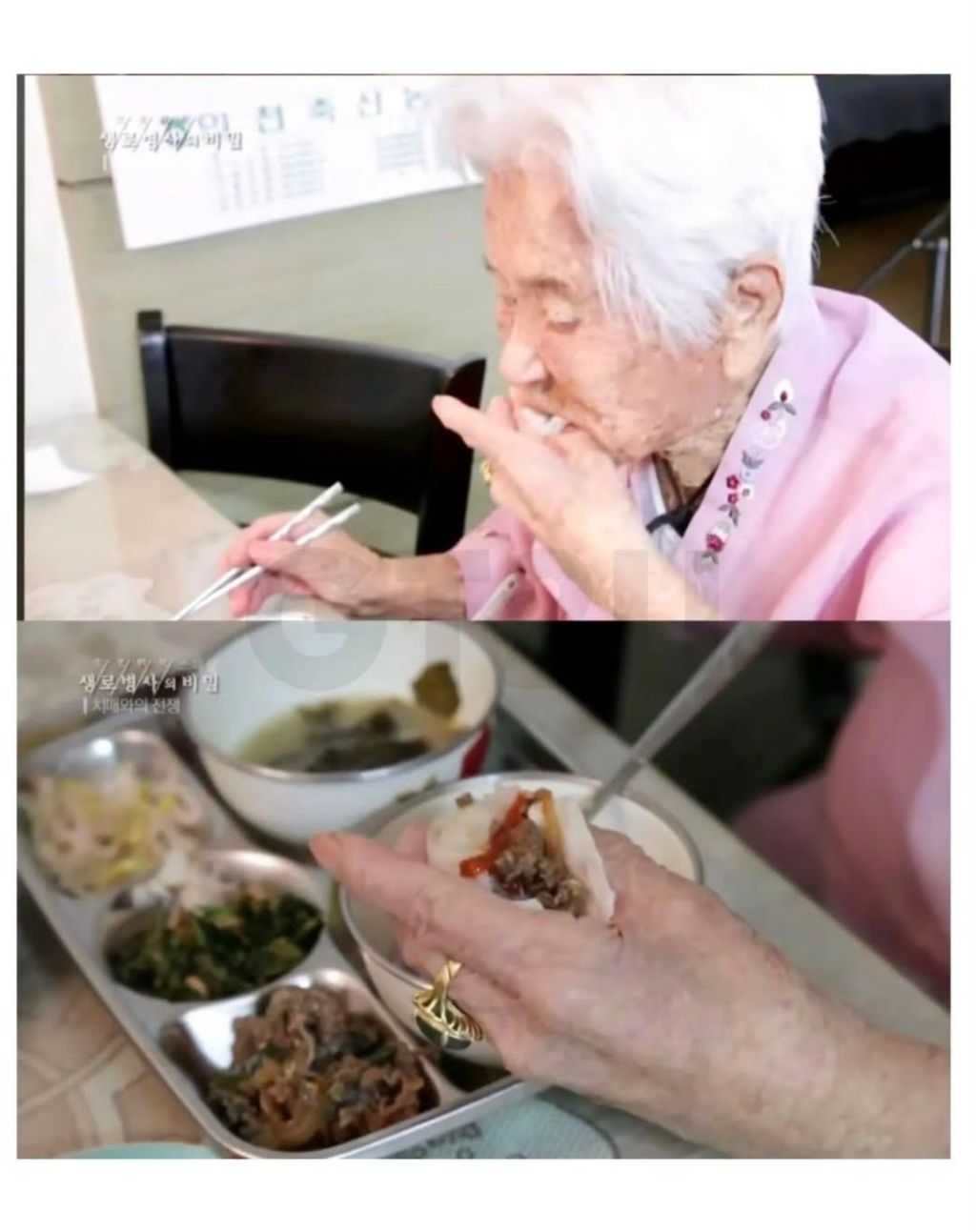 99년생 레전드 | 인스티즈