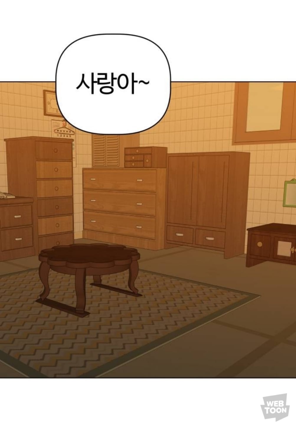 밖에서 보면 큰일난다고 난리난 웹툰 마루는 강쥐 오늘자 에피..jpg | 인스티즈