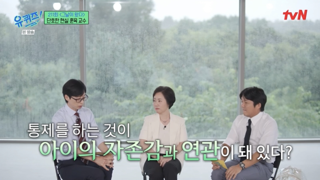 아이들을 30년 봐온 전문가가 요새 애들 보고 한 말.jpg | 인스티즈