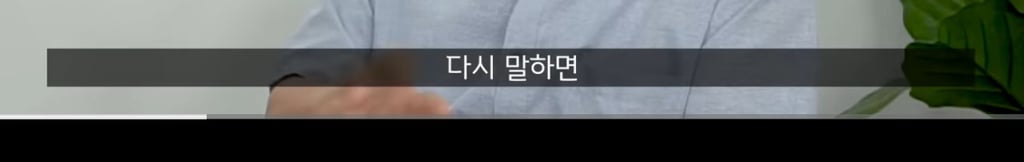곁에서 몰래 나를 질투하는(자격지심 있는) 친구의 특징 -1 | 인스티즈