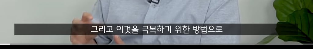 곁에서 몰래 나를 질투하는(자격지심 있는) 친구의 특징 -1 | 인스티즈