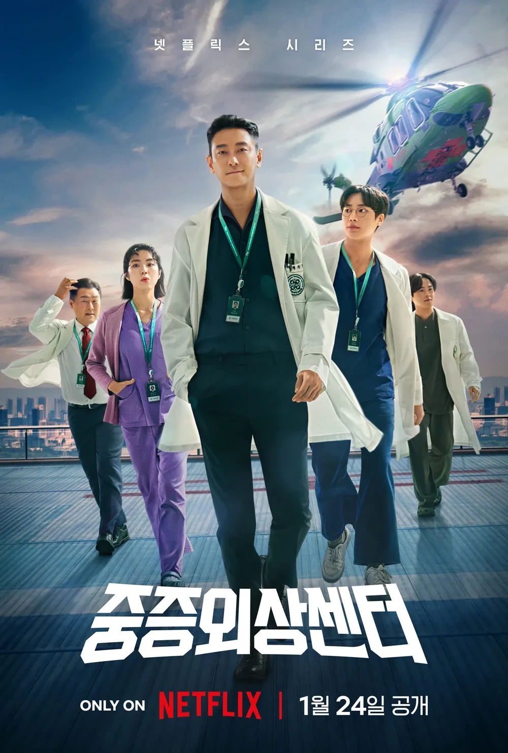올해 공개된 넷플릭스 드라마중에 제일 재밌게 본 드라마 2가지는????.jpg | 인스티즈