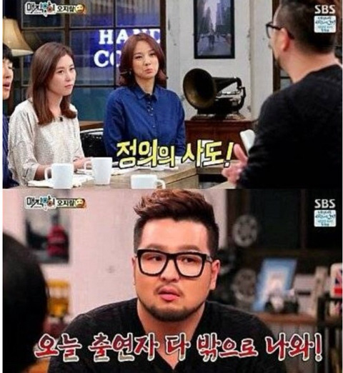 김태우가 제일 열 받은 날.JPG | 인스티즈