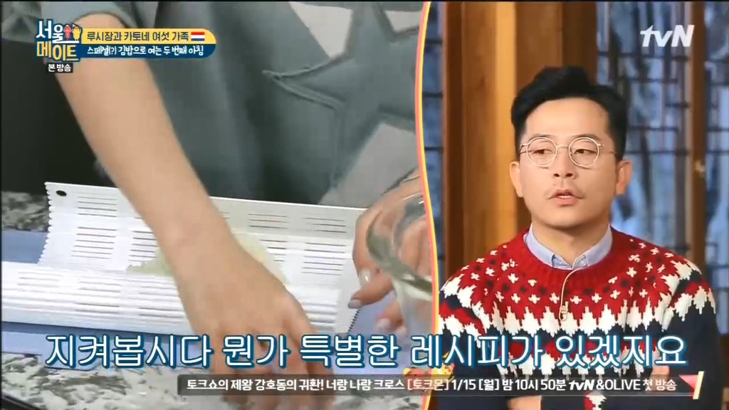 김 없이 김밥 싸는 법.jpg | 인스티즈