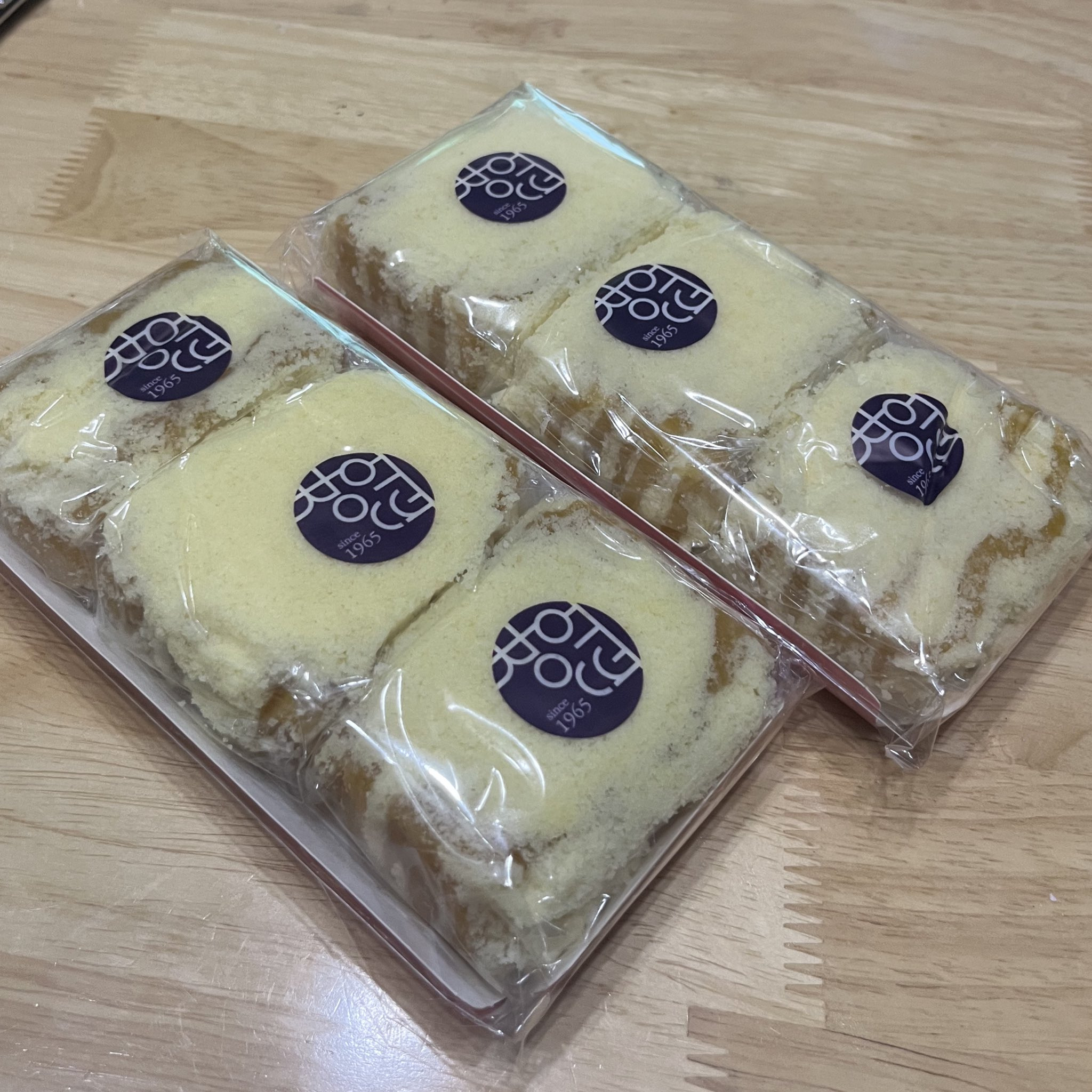 만약 광주에 가신다면 무조건 창억떡 호박 인절미 사오세요.. | 인스티즈