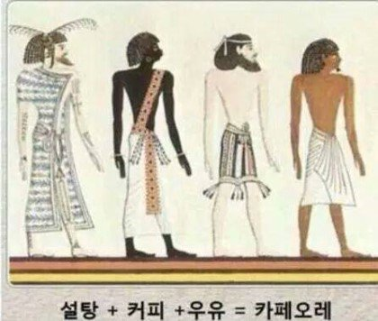 제목학원 레전드 모음.jpg ㅋㅋㅋㅋㅋㅋㅋㅋㅋㅋㅋㅋㅋㅋㅋ | 인스티즈