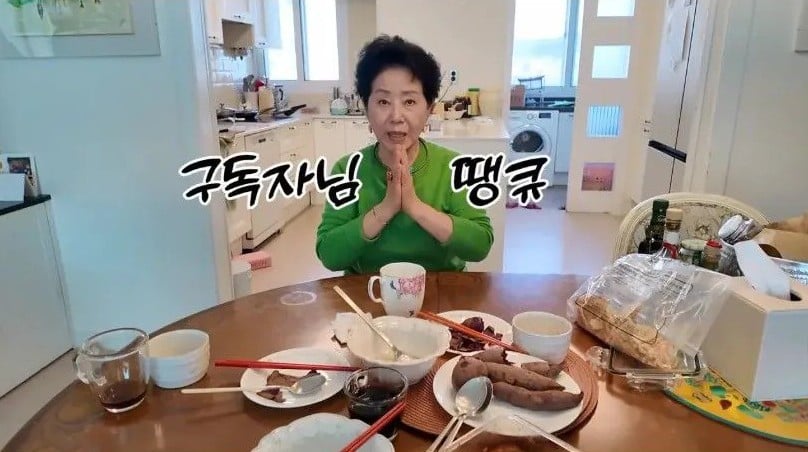 예수 믿으라는 댓글을 본 불교신자 선우용녀 | 인스티즈