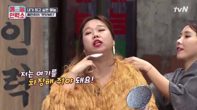 화장이 진짜 사기인 이유.jpg | 인스티즈