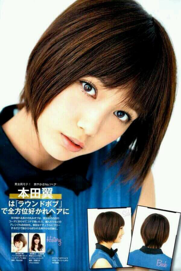 일본 특유의 단발~숏컷 헤어스타일 | 인스티즈