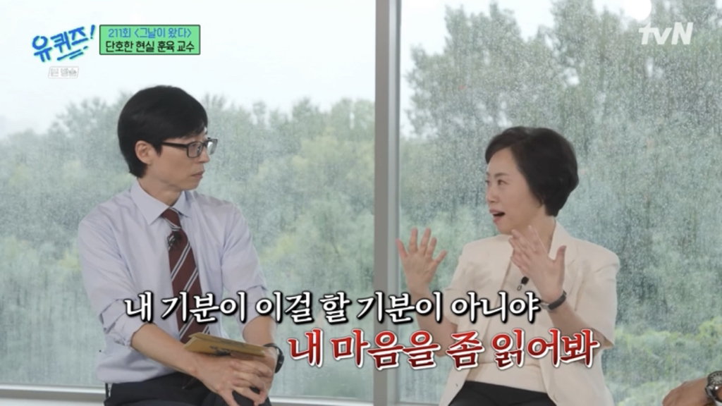 아이들을 30년 봐온 전문가가 요새 애들 보고 한 말.jpg | 인스티즈