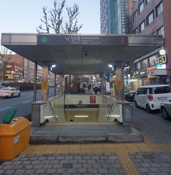 진짜 미쳐버린 남미새의 도시 | 인스티즈