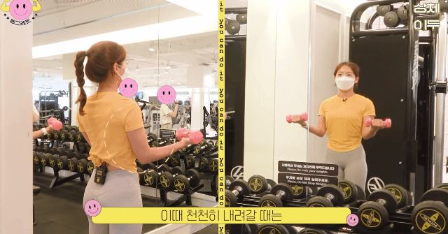 헬스장 처음 가서 뭘 해야할지 모르겠다면.jpg | 인스티즈