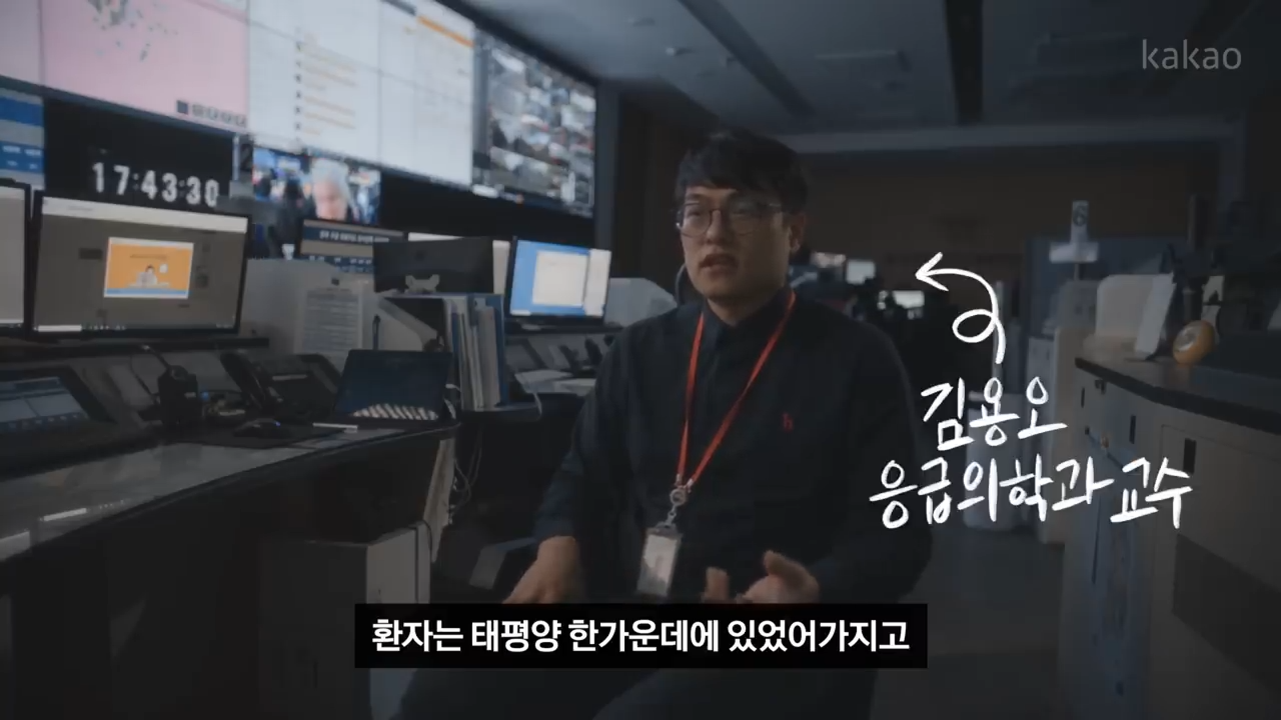 모르는 사람 많은 해외에서 아플 때 꿀팁 | 인스티즈