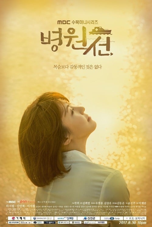 하지원 vs 공효진 (필모대결) | 인스티즈