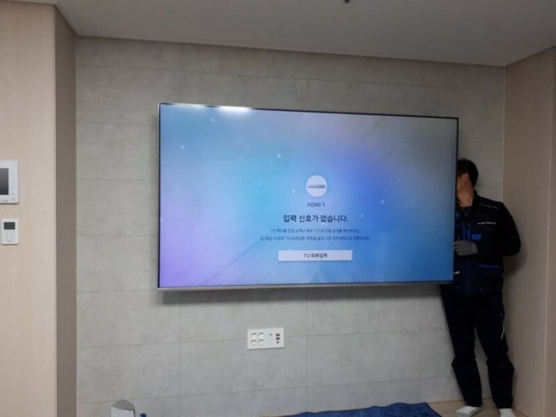 대형 TV사면 안되는 이유.jpg | 인스티즈