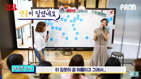 브라질리언 왁싱하면 생리할 때 깨끗해요? (feat. 산부인과 전문의의 답변) | 인스티즈