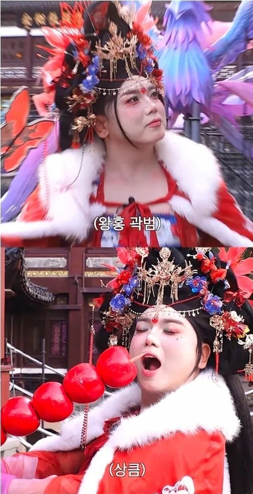 연예인 왕홍 메이크업 모음 | 인스티즈