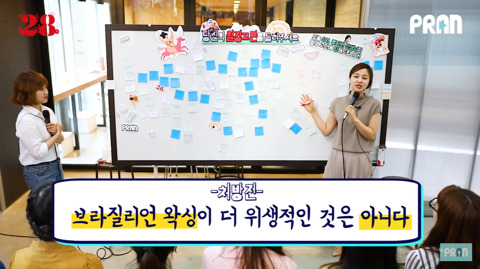 브라질리언 왁싱하면 생리할 때 깨끗해요? (feat. 산부인과 전문의의 답변) | 인스티즈