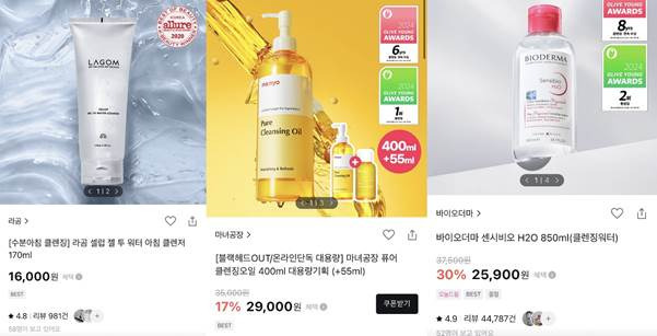 올리브영 6월 세일 추천템 꼭 알아두기_총정리 | 인스티즈