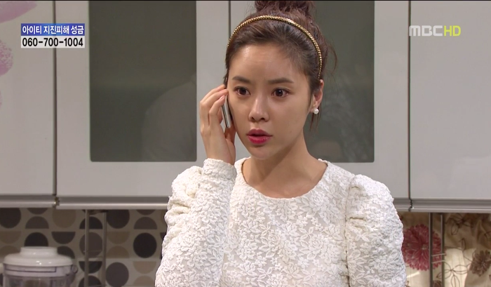 [지붕뚫고하이킥] 항의황(이지훈 뽀뽀어택).jpg | 인스티즈