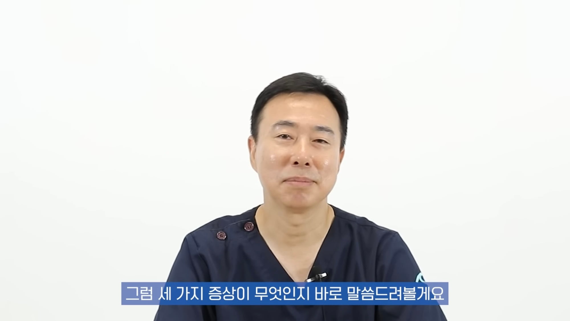 눈이 실명 전 잠깐 보내는 마지막 신호. 이 증상이 보인다면 당장 병원 뛰쳐가세요.jpg | 인스티즈