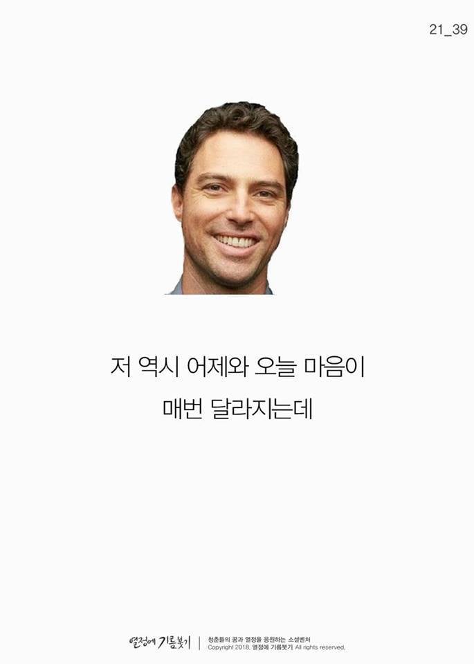 야식을 끊는 가장 과학적인 방법 | 인스티즈