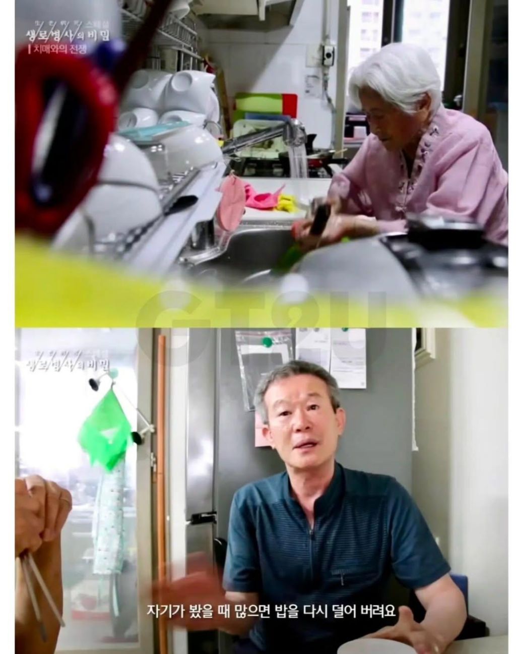 99년생 레전드 | 인스티즈