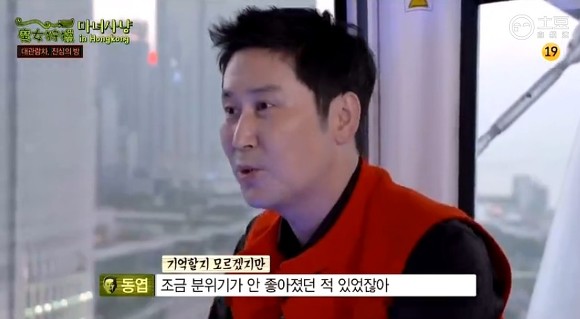 사람은 결핍이 있어야한다고 생각하거든.jpg | 인스티즈