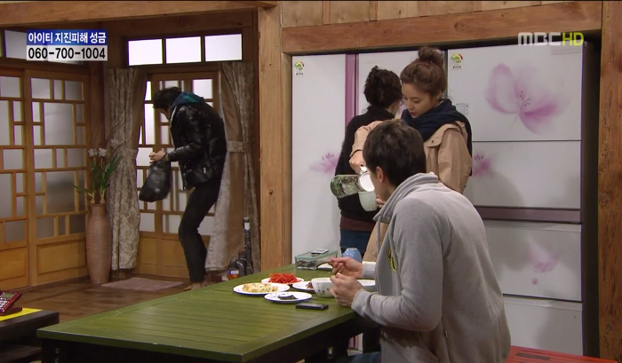 [지붕뚫고하이킥] 항의황(이지훈 뽀뽀어택).jpg | 인스티즈