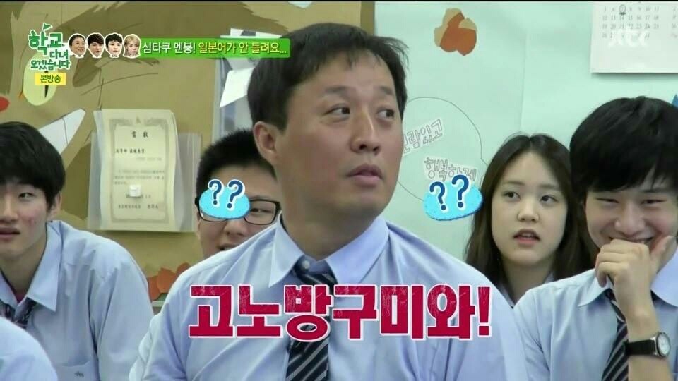 밀어서 일코해제 모음 (수치플 주의) | 인스티즈