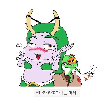 돌아온 고갤그림판 | 인스티즈