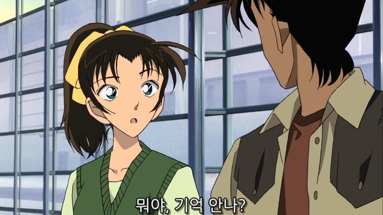[명탐정코난] 첫사랑을 8년만에 알게된 이야기.jpgif | 인스티즈