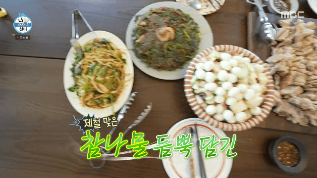 이번주 나혼산에서 소소하게 충격이었던 장면 (feat.즉석밥) | 인스티즈