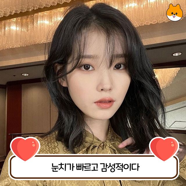 정이많은 사람 특징.jpg | 인스티즈