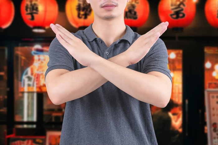 "한국인과 중국인은 안 받습니다”…日 식당들, 줄줄이 국적 차별 '출입제한' | 인스티즈