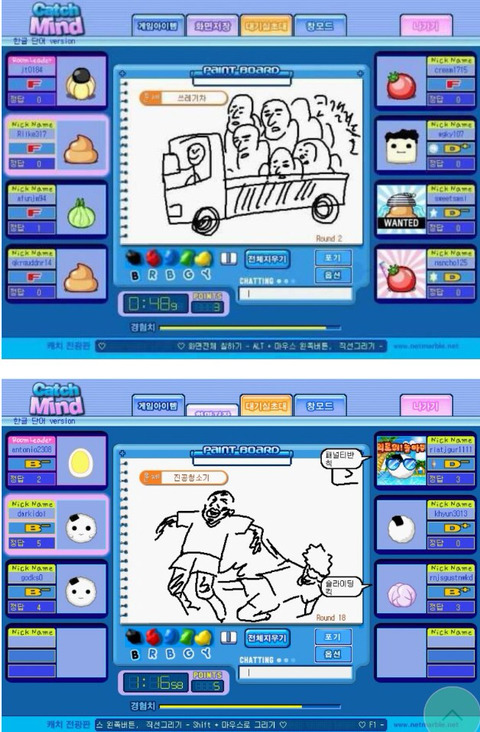 하나하나가 주옥같은 캐치마인드 모음.jpg | 인스티즈
