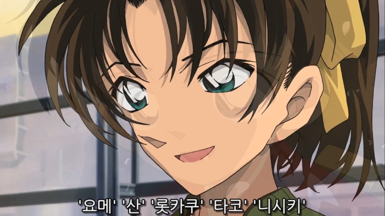 [명탐정코난] 첫사랑을 8년만에 알게된 이야기.jpgif | 인스티즈