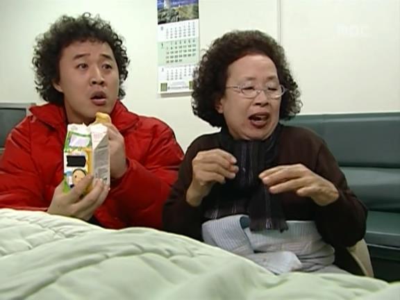 [거침없이하이킥] 유미 가족의 비밀 -13- | 인스티즈