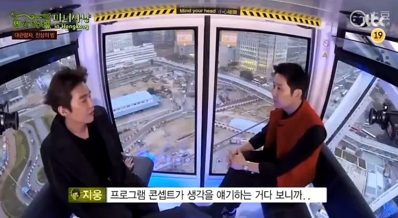 사람은 결핍이 있어야한다고 생각하거든.jpg | 인스티즈