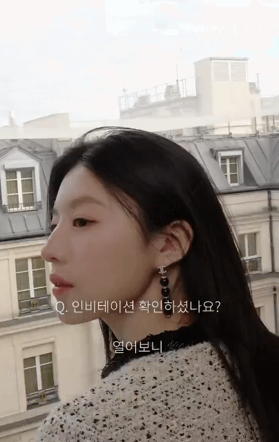 고윤정 하퍼스 바자 인터뷰 움짤.gif | 인스티즈