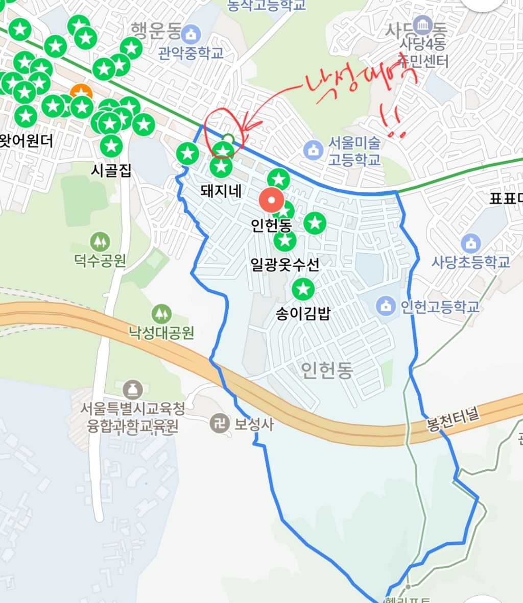 진짜 미쳐버린 남미새의 도시 | 인스티즈
