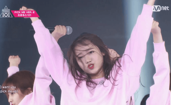 프로듀스 101 판타지오 최유정 | 인스티즈