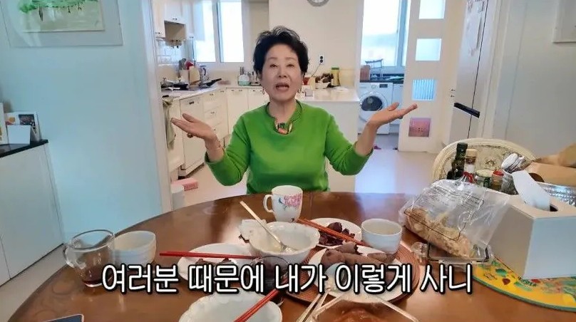 예수 믿으라는 댓글을 본 불교신자 선우용녀 | 인스티즈