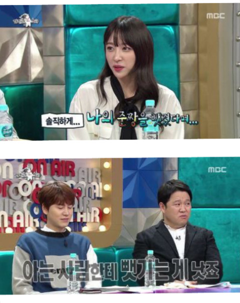 하니 시아준수 사귈시절 아래 일화듣고 친구한테 감정이입한 덕후들 많았음 | 인스티즈